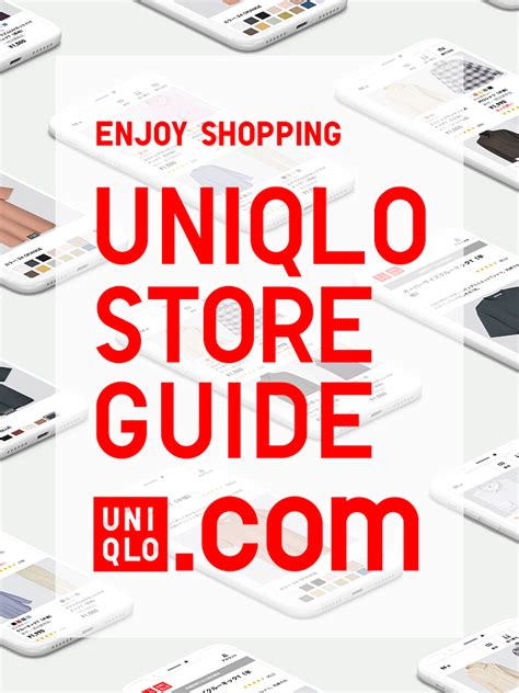 uniclo|uniqlo online shopping.